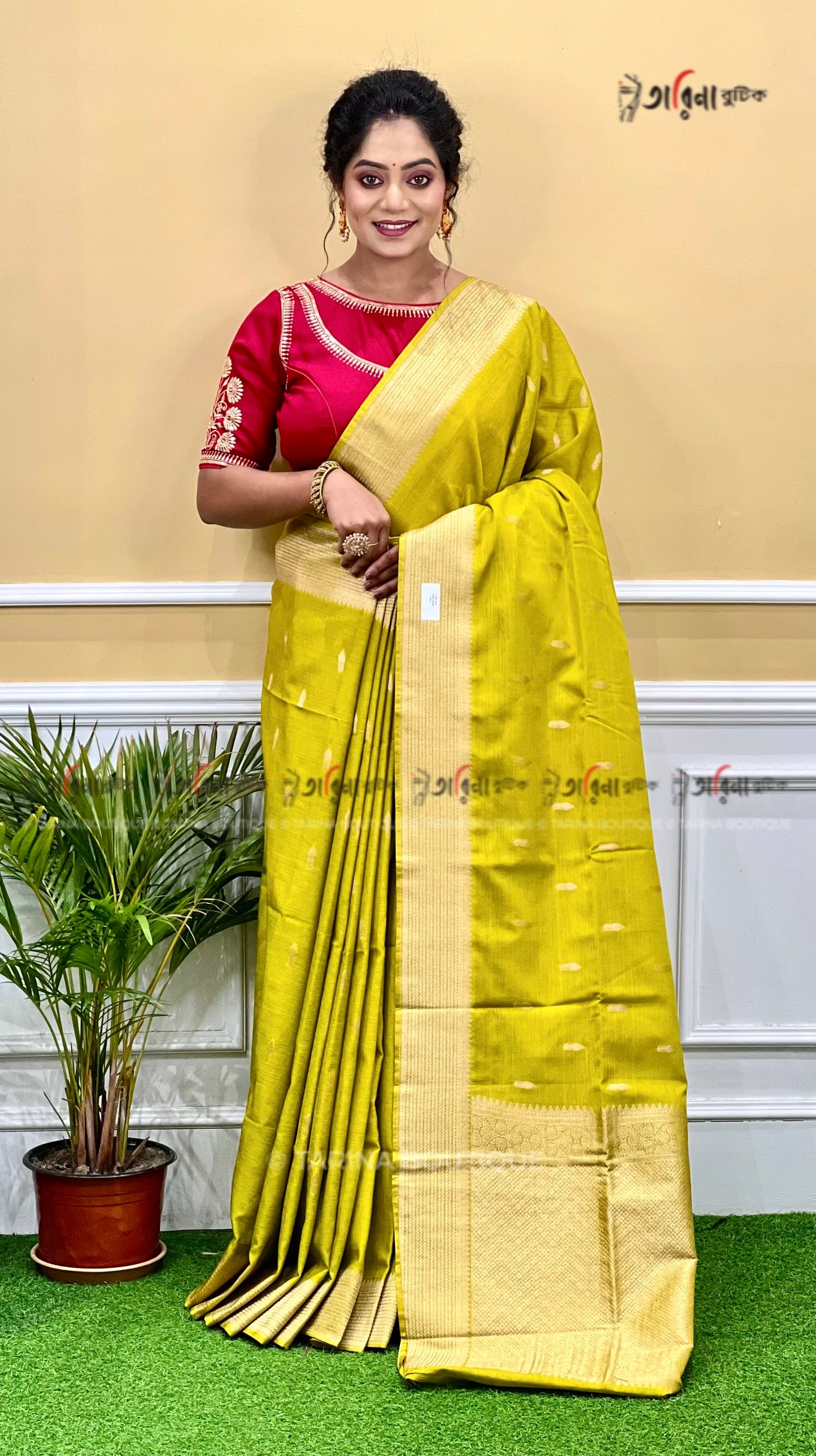 ARNI SILK