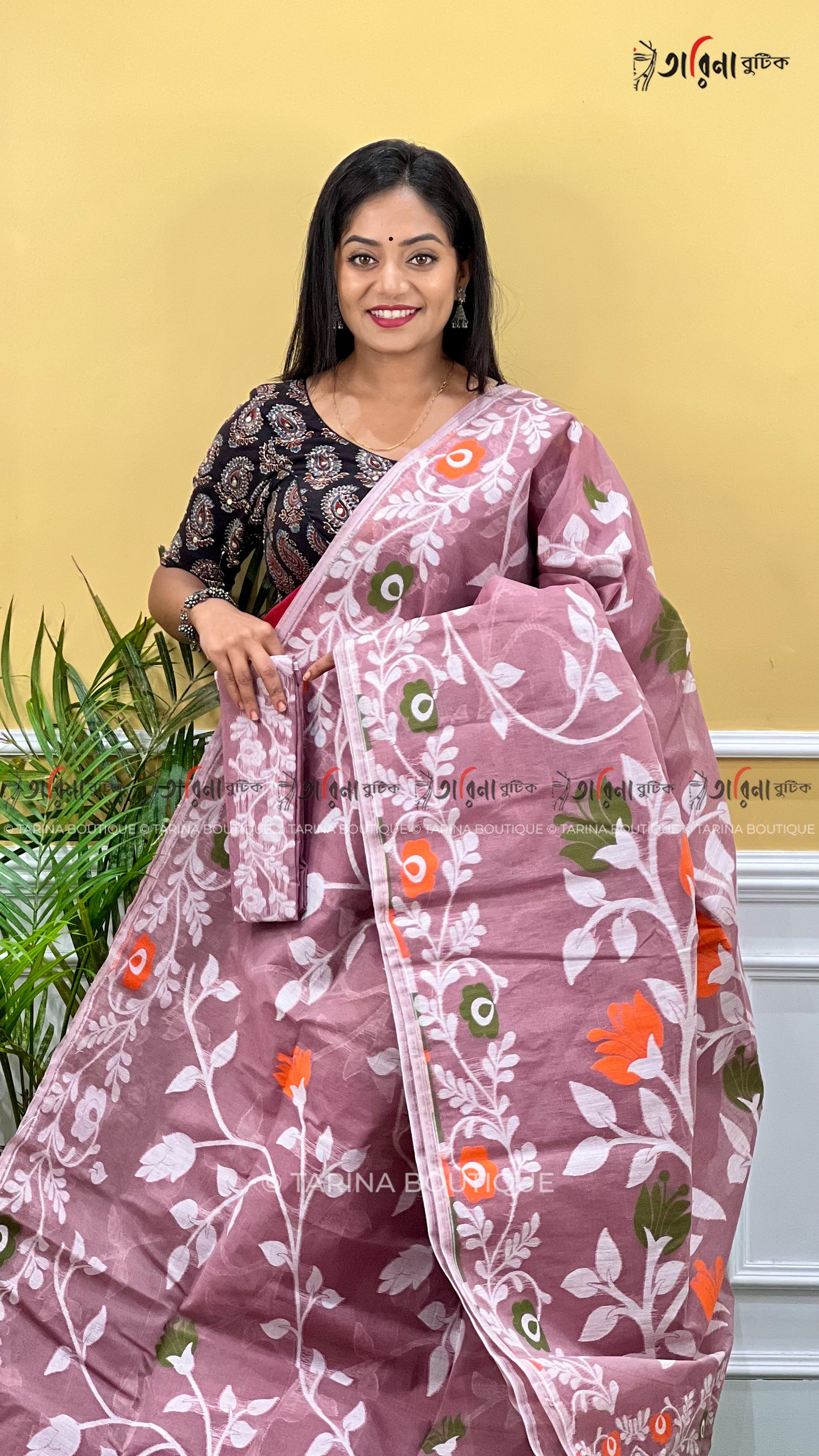 DHAKAI JAMDANI