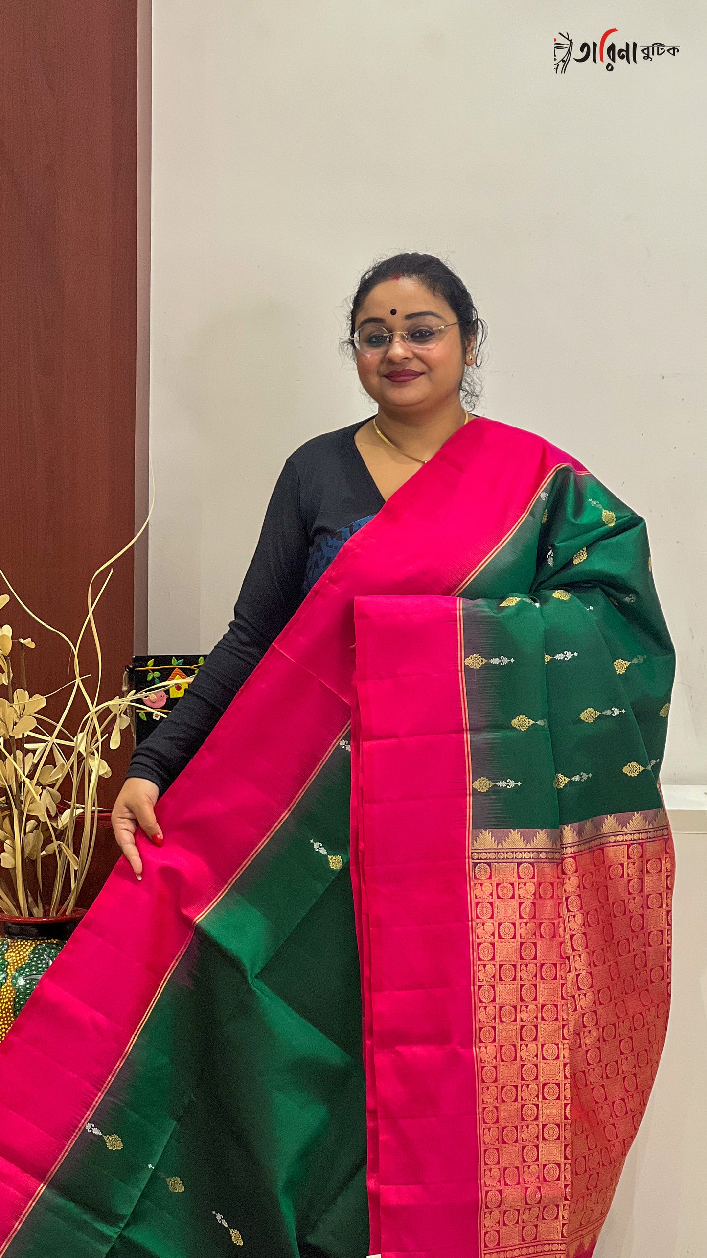 ARNI SILK