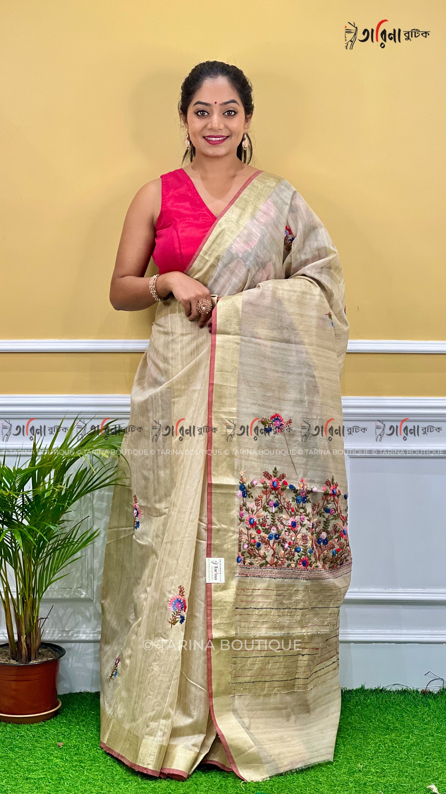 SILK KOTA BULIAN