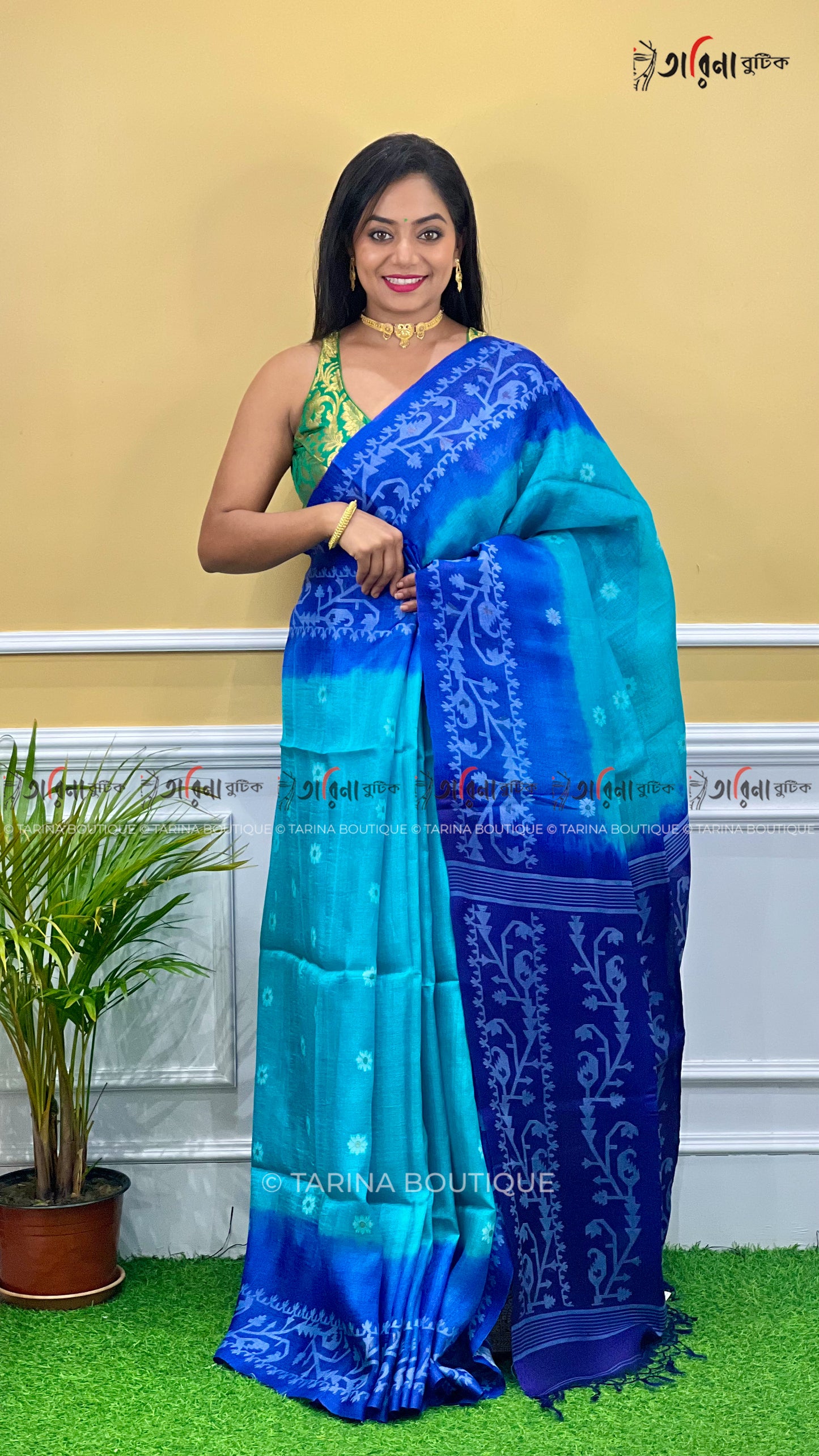 PURE BENGAL TUSSAR