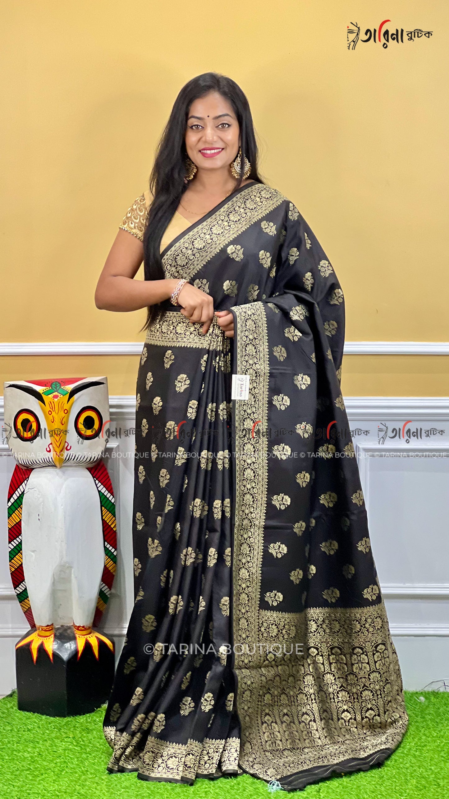 MASHRU KATAN