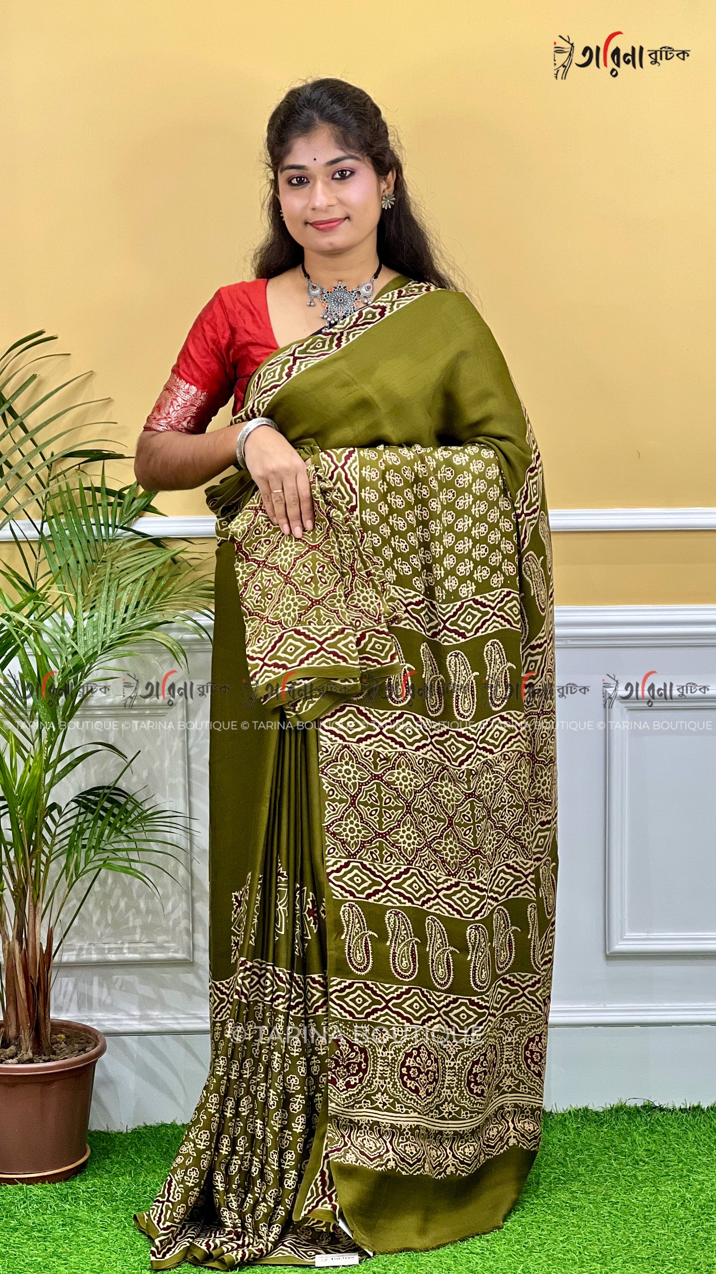 PURE MODAL SILK