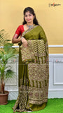PURE MODAL SILK
