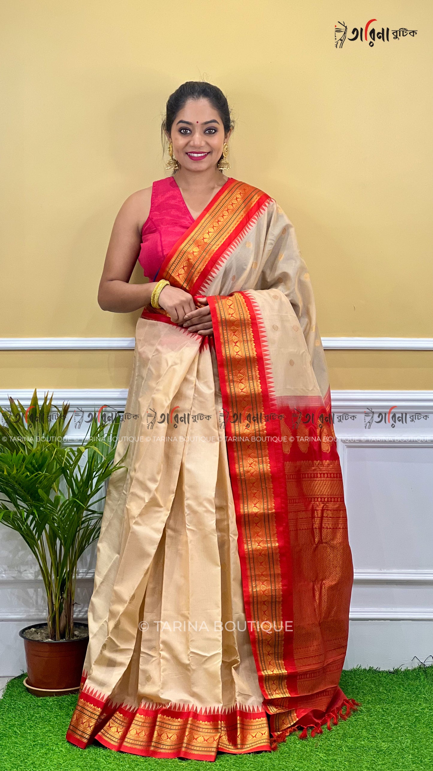 PURE GADWAL SILK