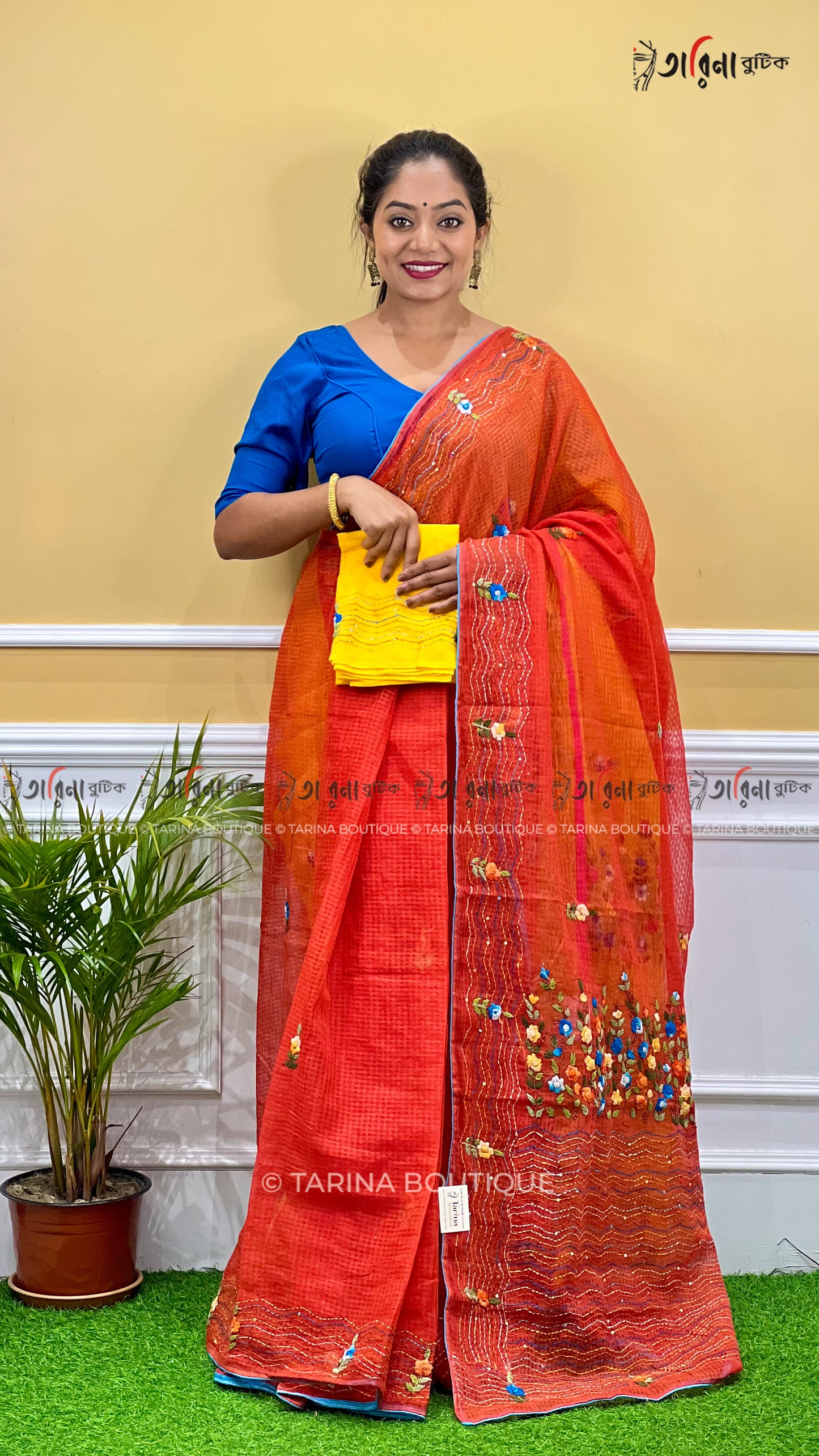 DESIGNER RESHOME - BULIAN STITCH