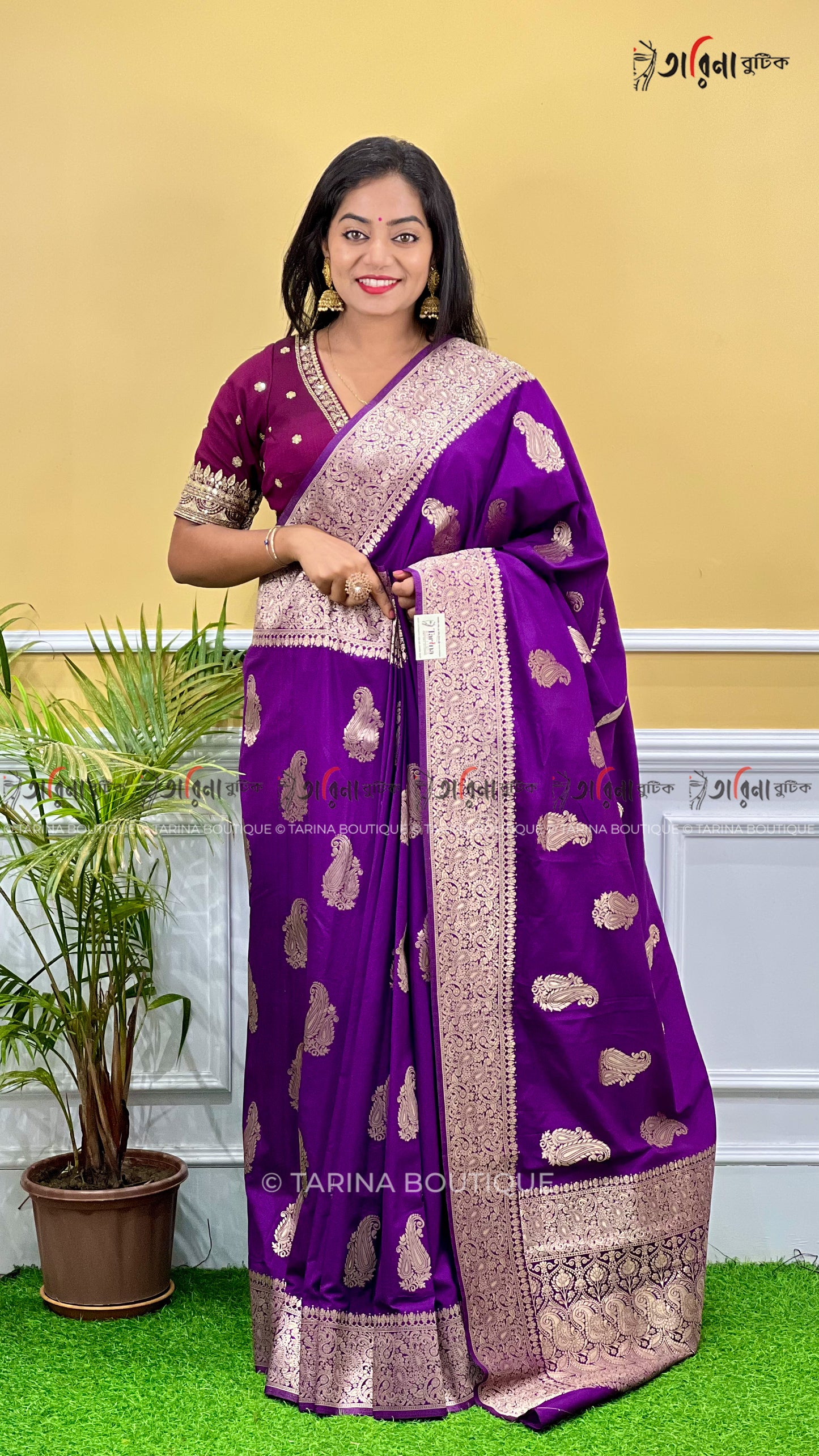 MUGA BANARASI