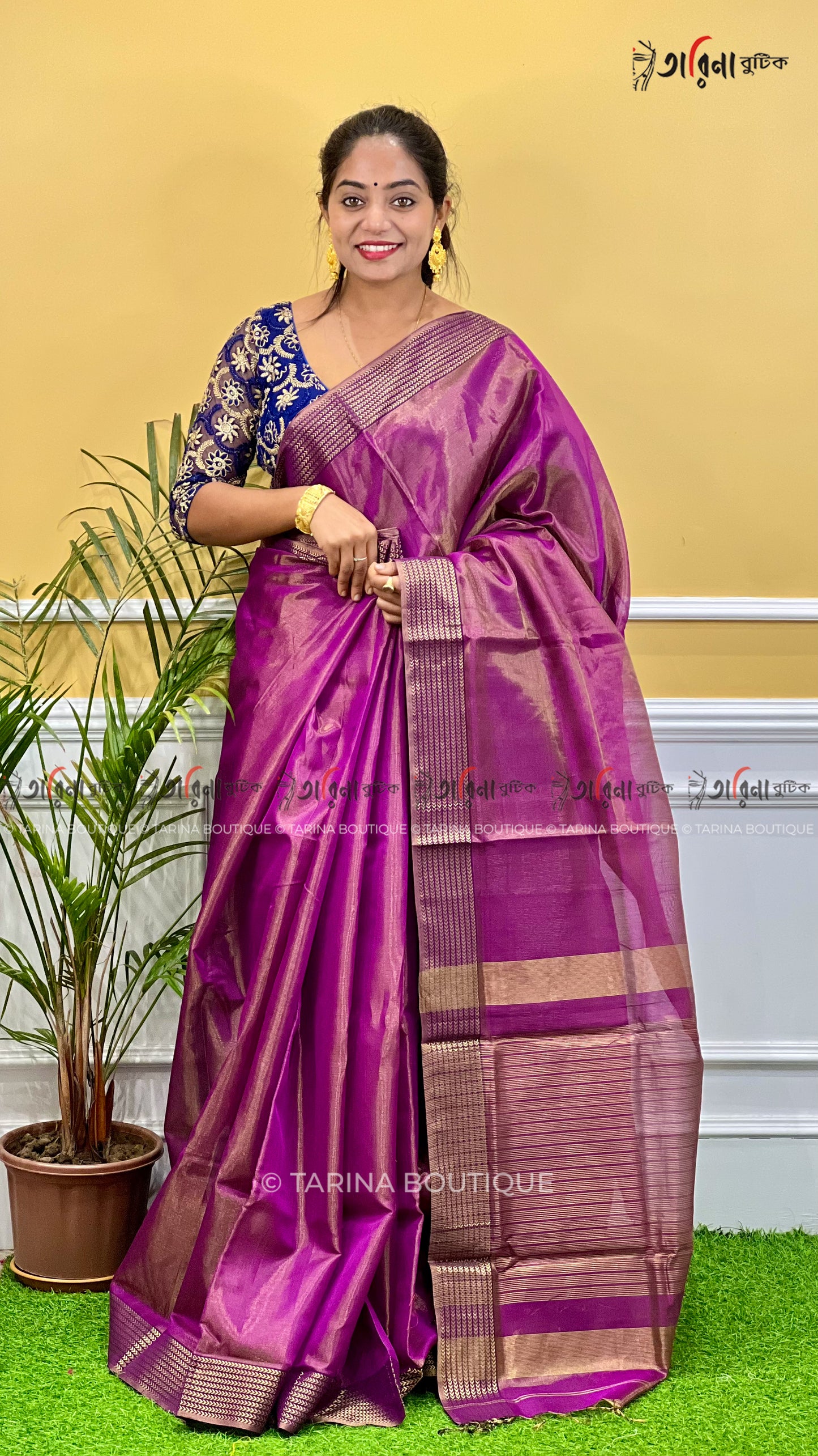 PURE MAHESWARI TISSUE