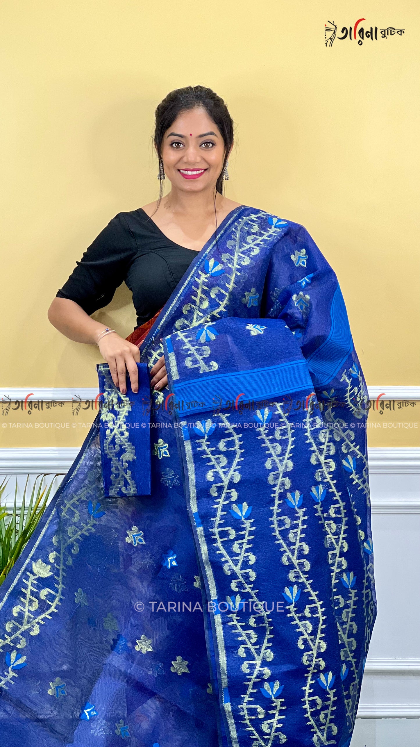 DHAKAI JAMDANI