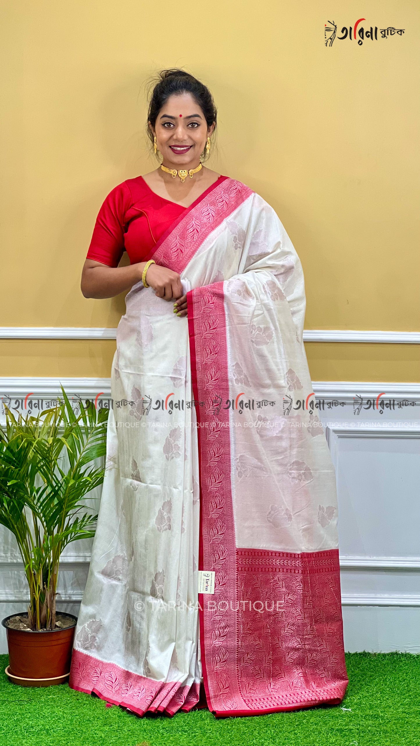 RED WHITE SPECIAL - JUTE MATKA