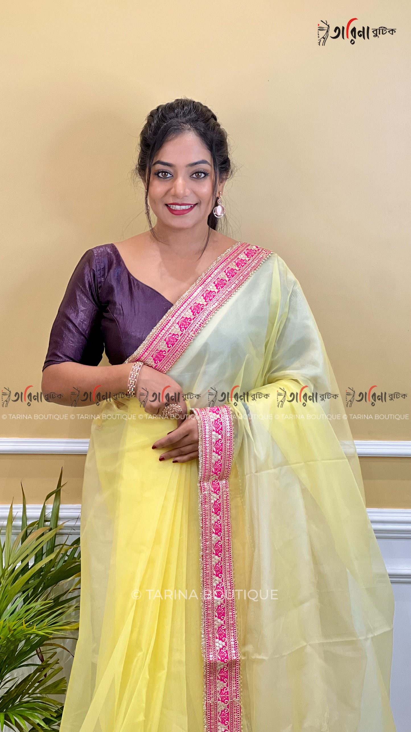 DESIGNER NET ORGANZA