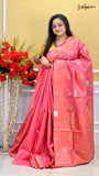03/05 - LIVE - HANDLOOM DHAKAI