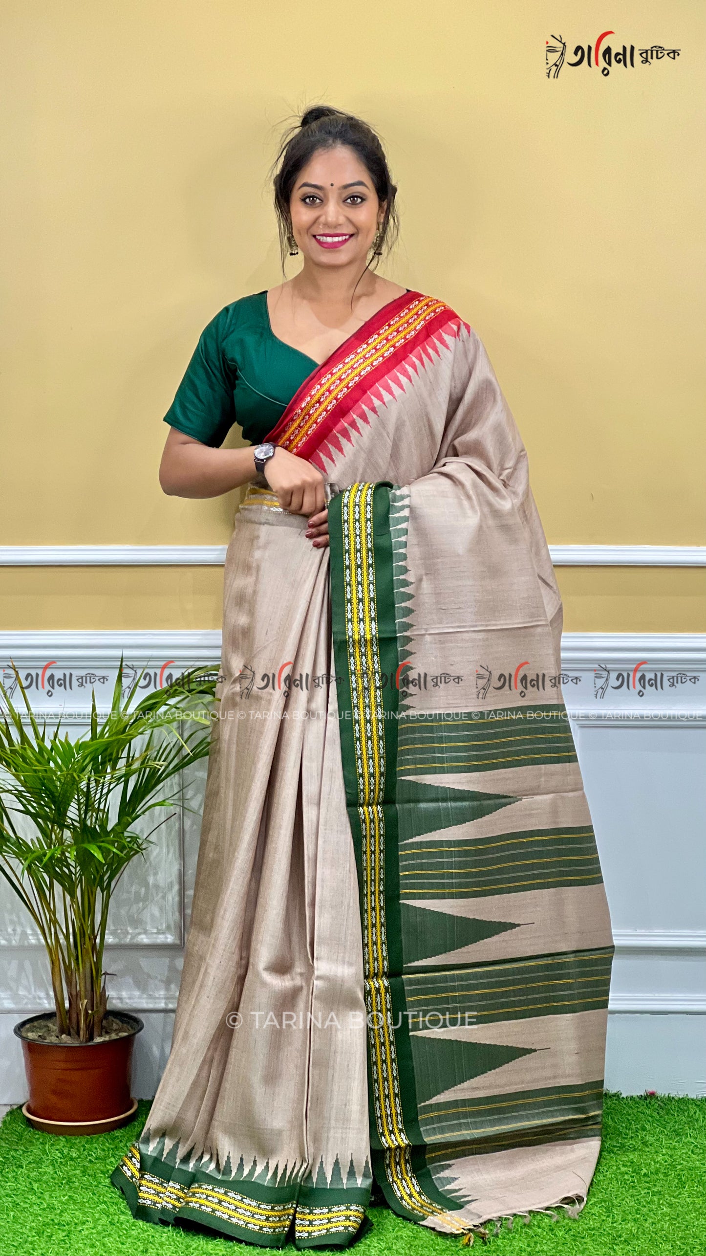 VIDHARBHA TUSSAR