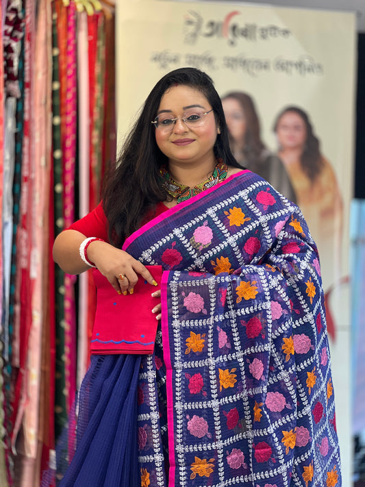 RESHOME CHECK EMBROIDERY