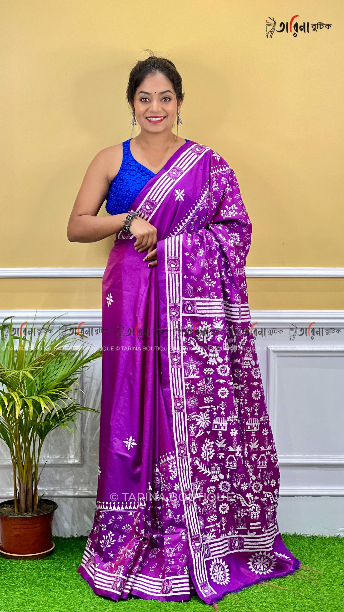 BLENDED KANTHA