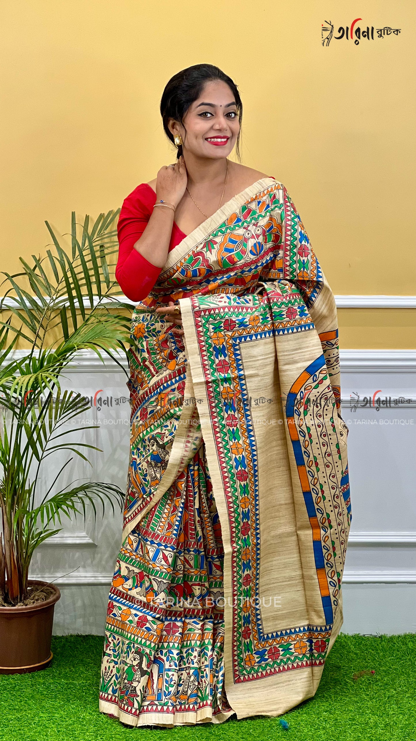 PURE GHICHA SILK