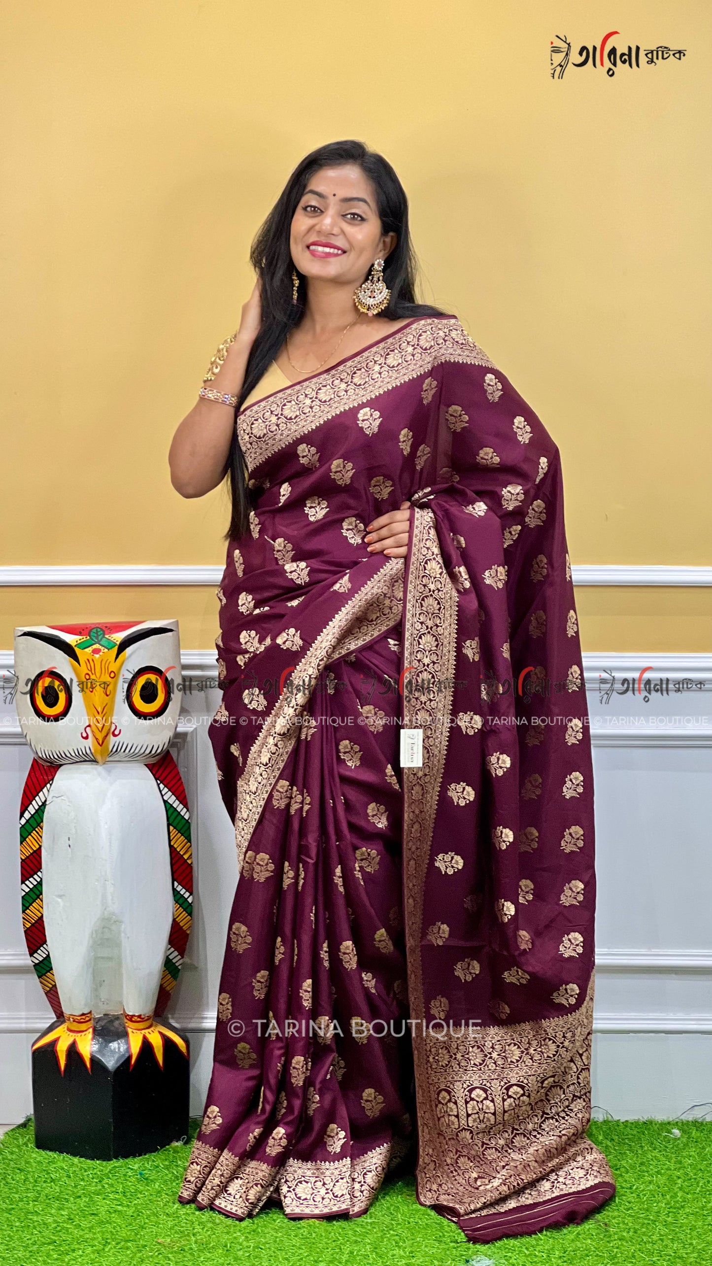 MASHRU KATAN