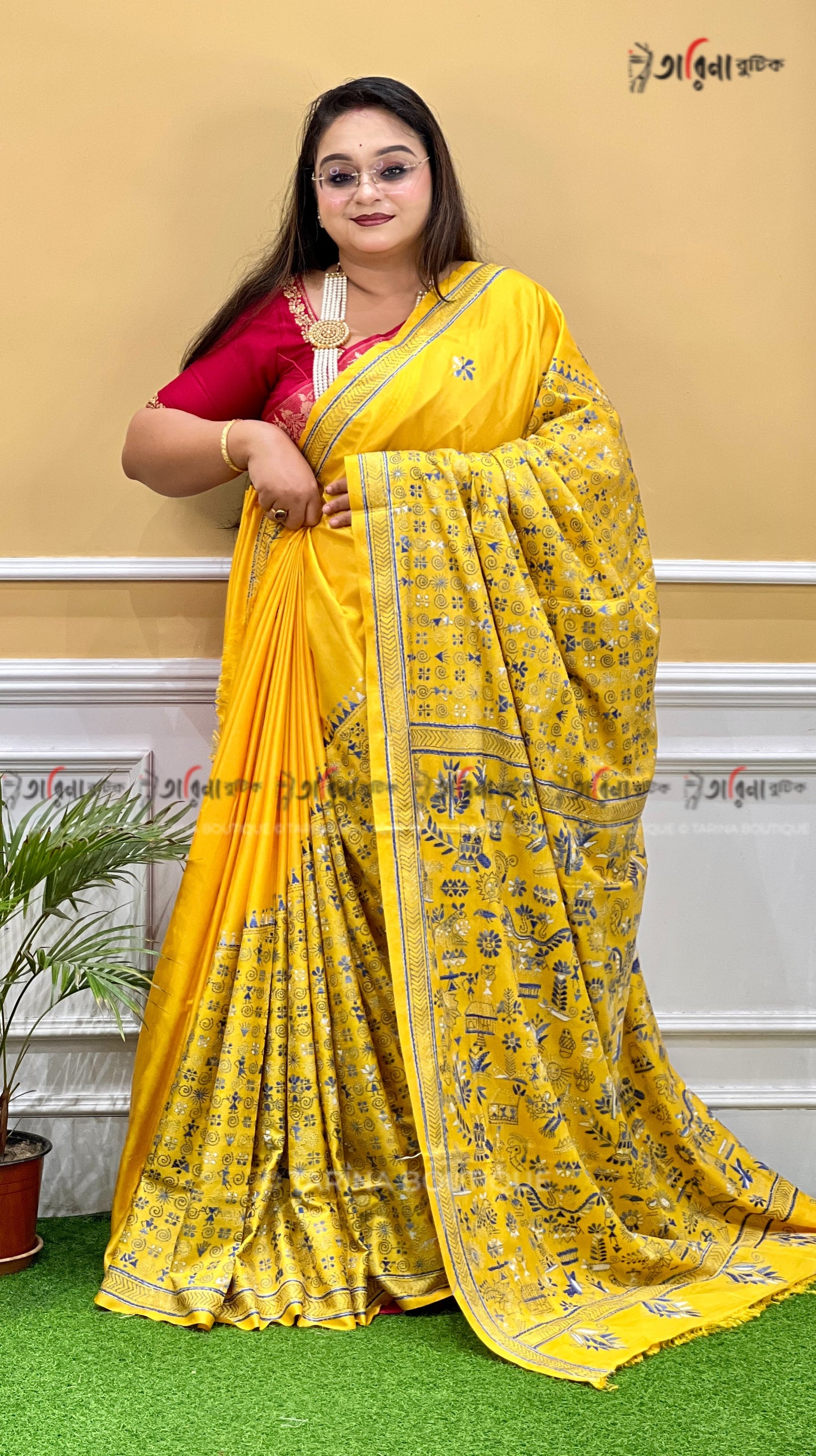 BLENDED BANGALORE KANTHA