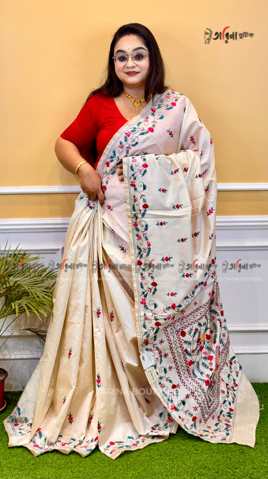 DUPIAN KANTHA