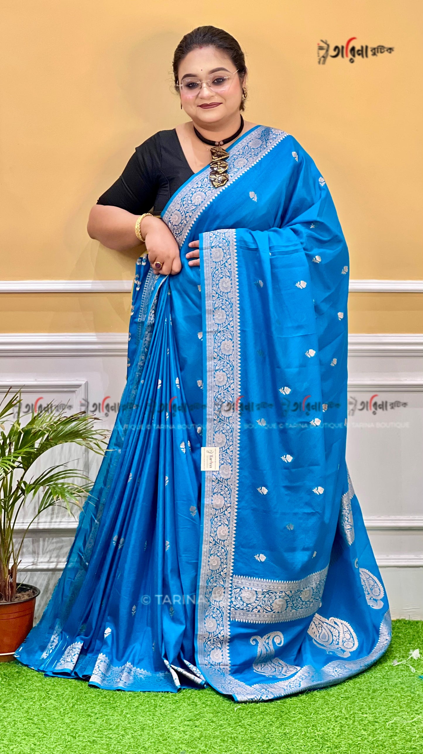 KHADDI GEORGETTE