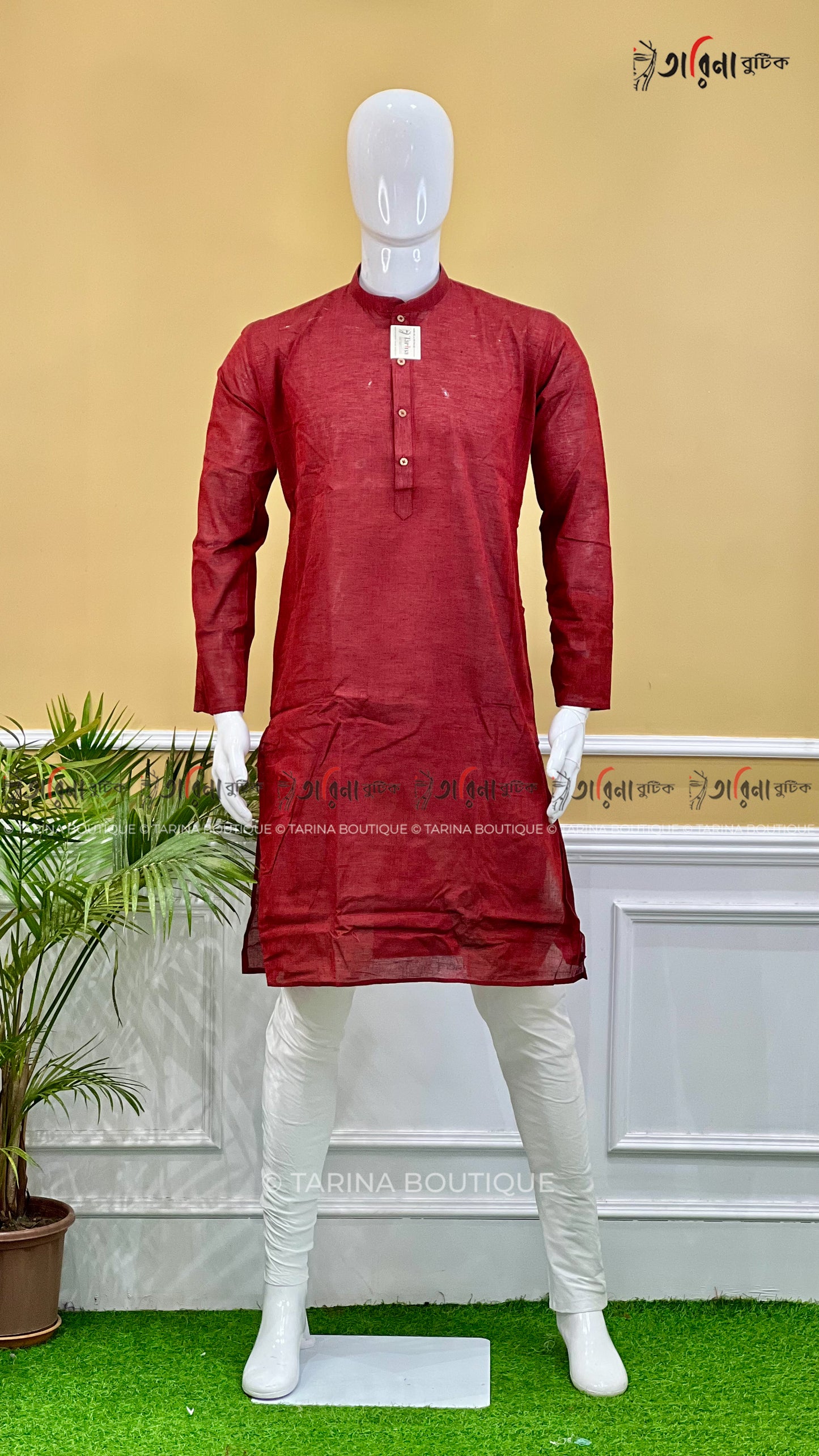SOLID COLOR PANJABI