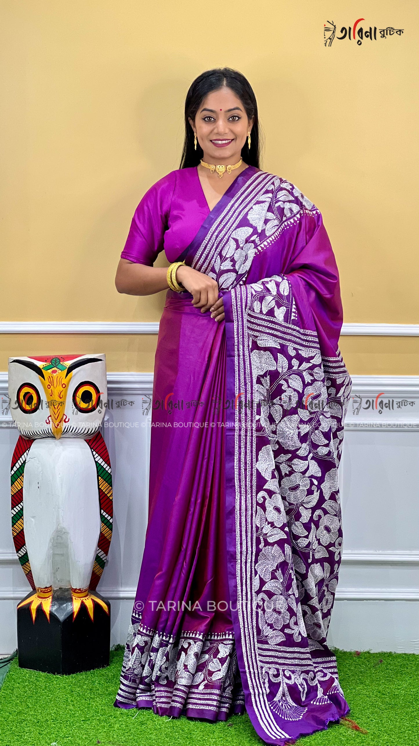 BLENDED KANTHA