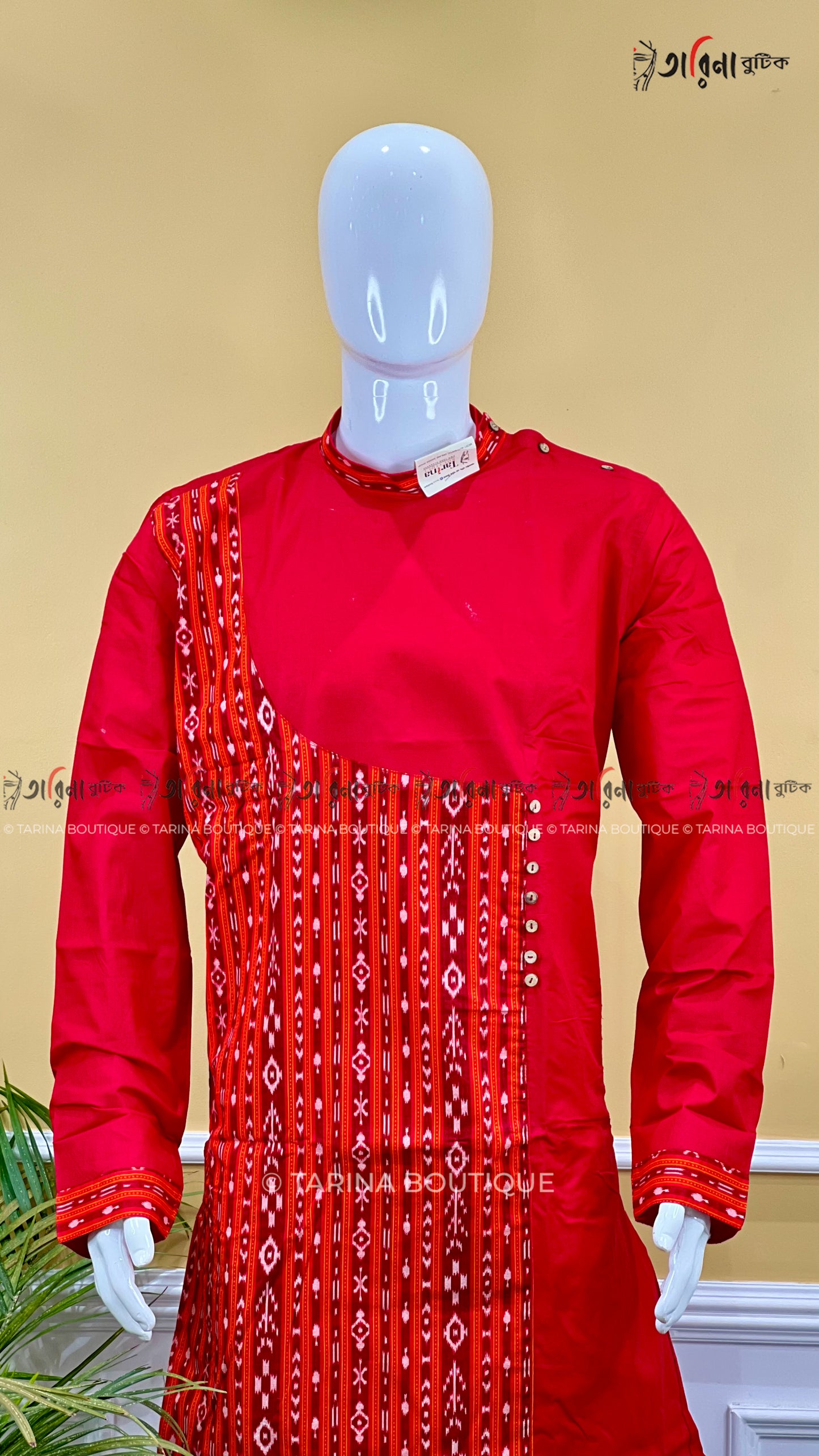 DESIGNER PANJABI