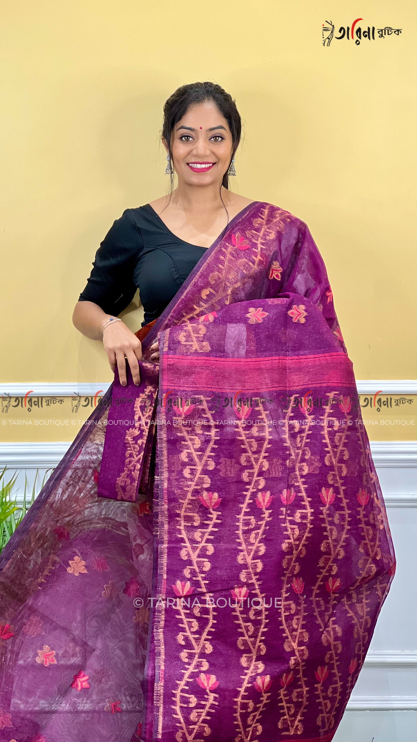 DHAKAI JAMDANI