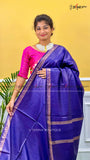 PURE TUSSAR