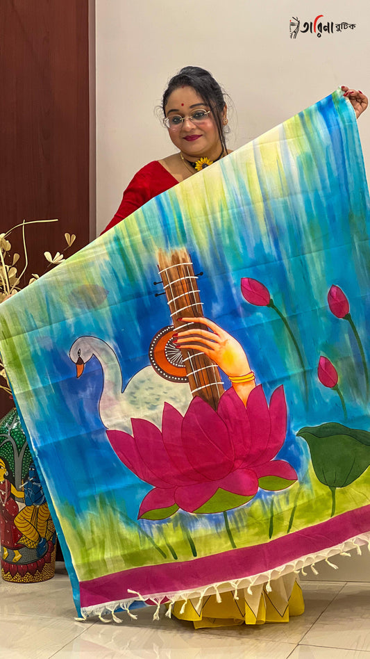 12/01 - 1079 - COTTON HANDPAINT