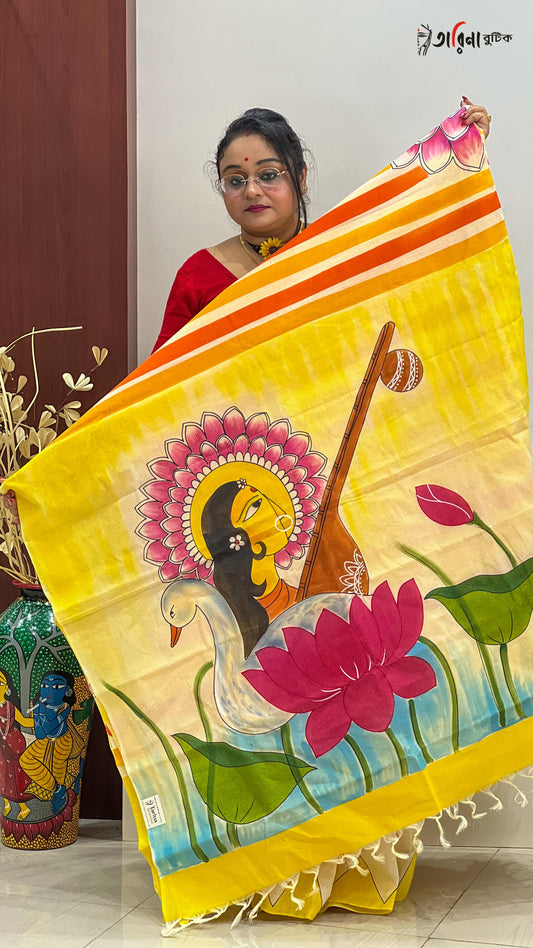 12/01 - 1079 - COTTON HANDPAINT