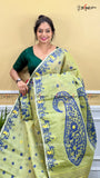 DHAKAI JAMDANI