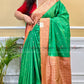 MASHRU KATAN