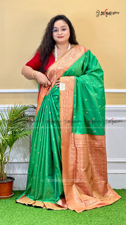 MASHRU KATAN