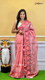 CRUSHED TISSUE GUJRATI