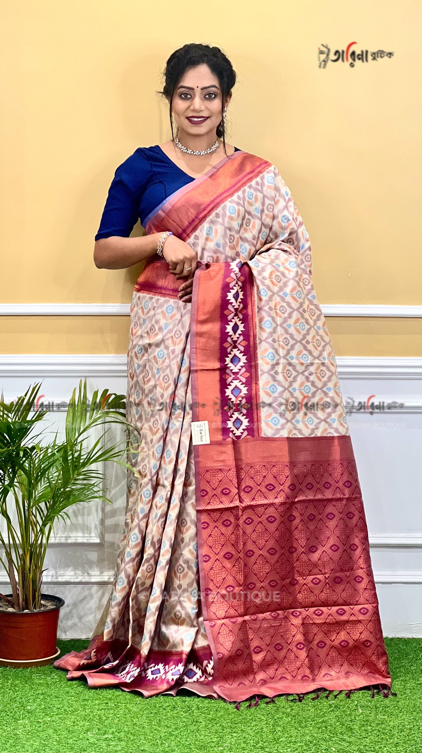 POCHAMPALLY SILK