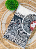 DESIGNER DHOTI