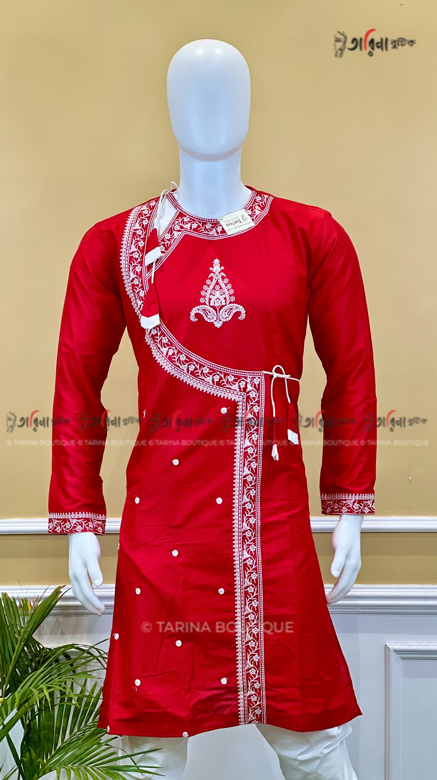 DESIGNER MENS PANJABI