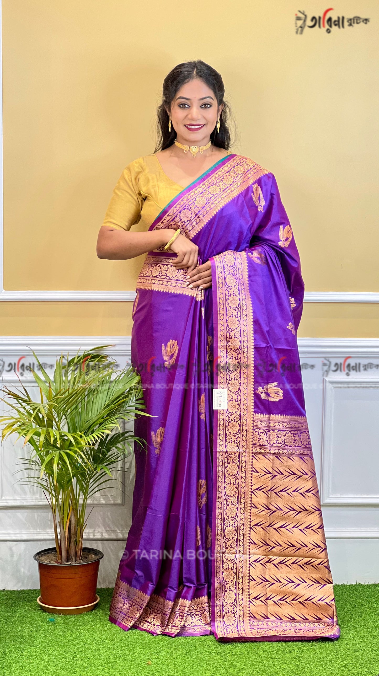 MASHRU KATAN