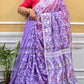 DHAKAI JAMDANI