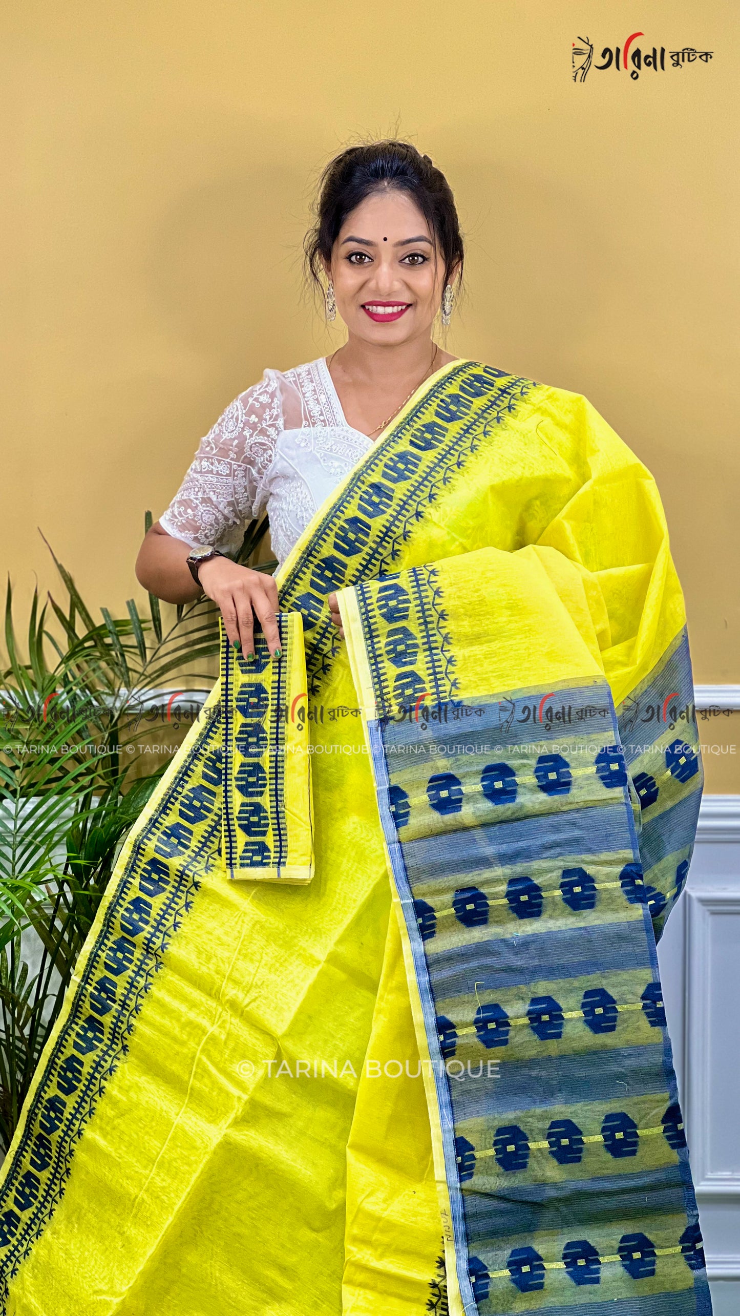DHAKAI JAMDANI