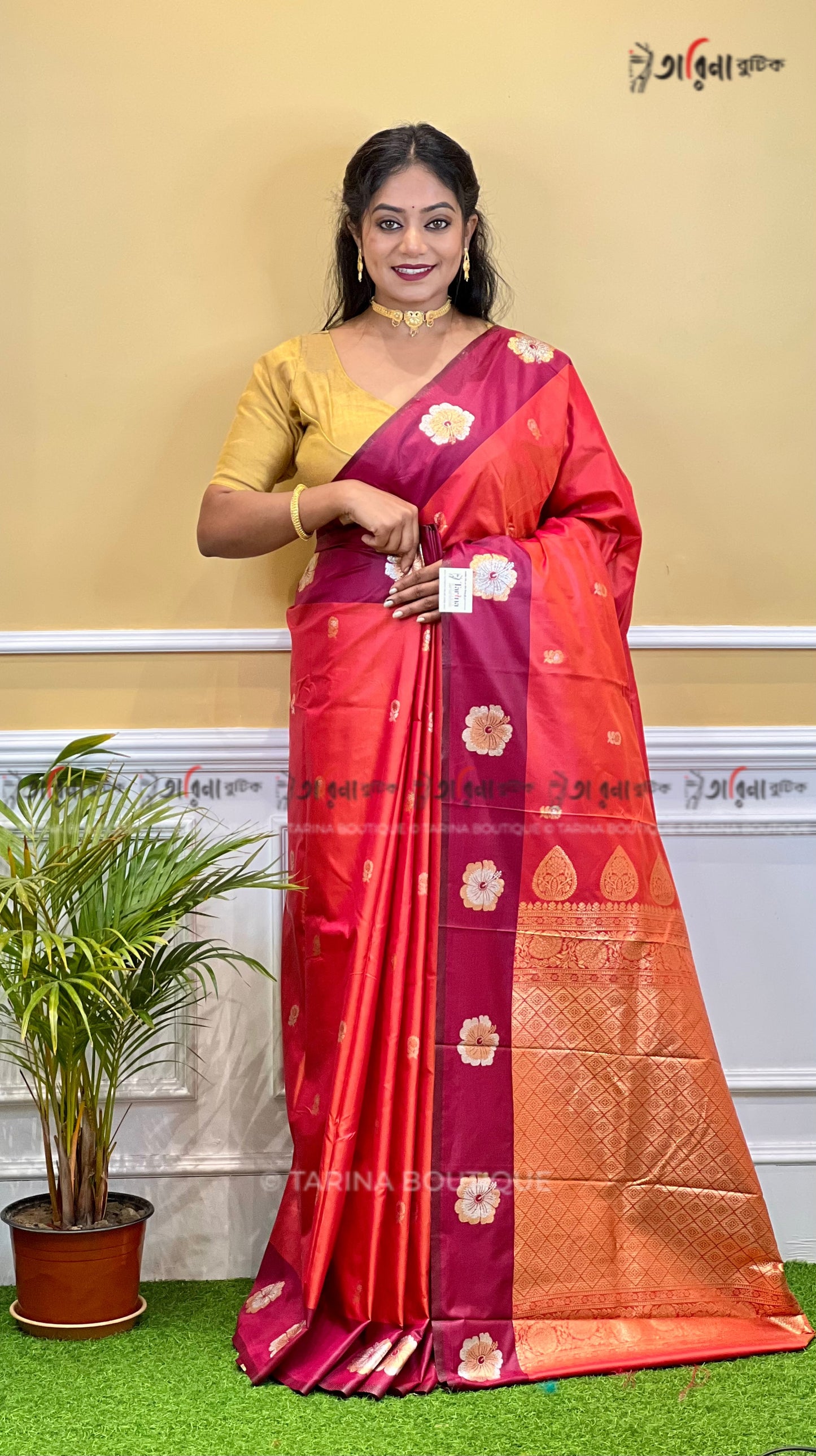 MASHRU KATAN