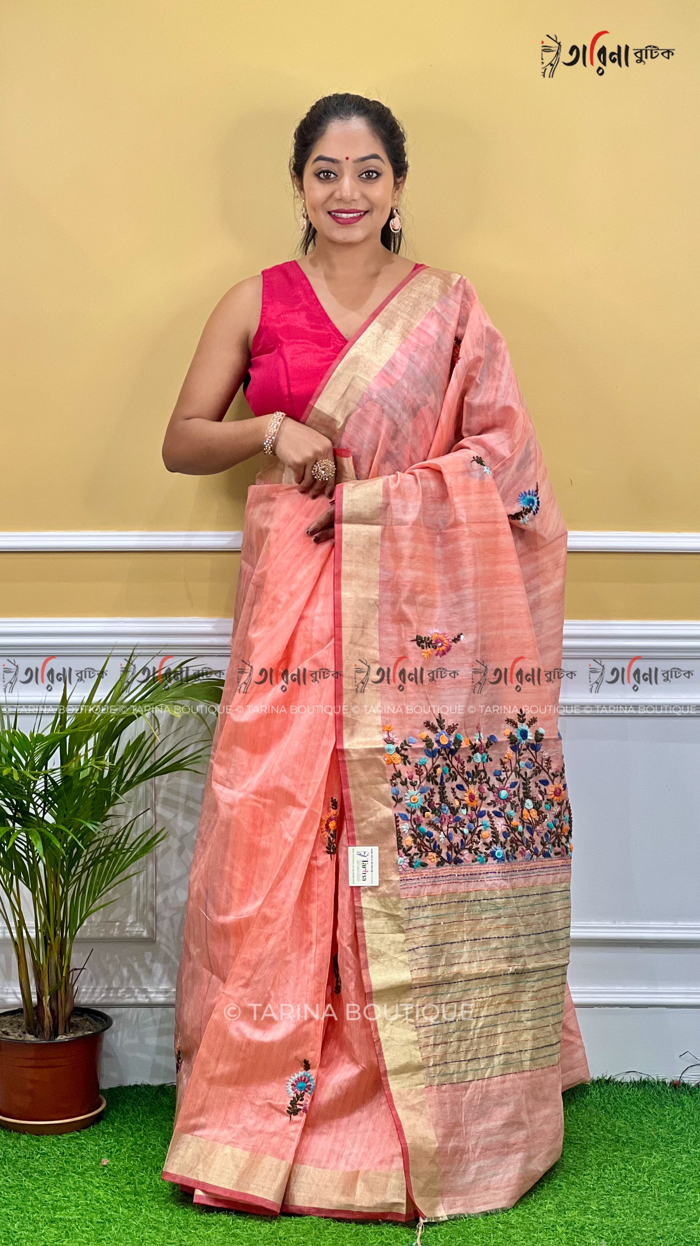 SILK KOTA BULIAN