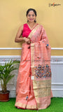 SILK KOTA BULIAN