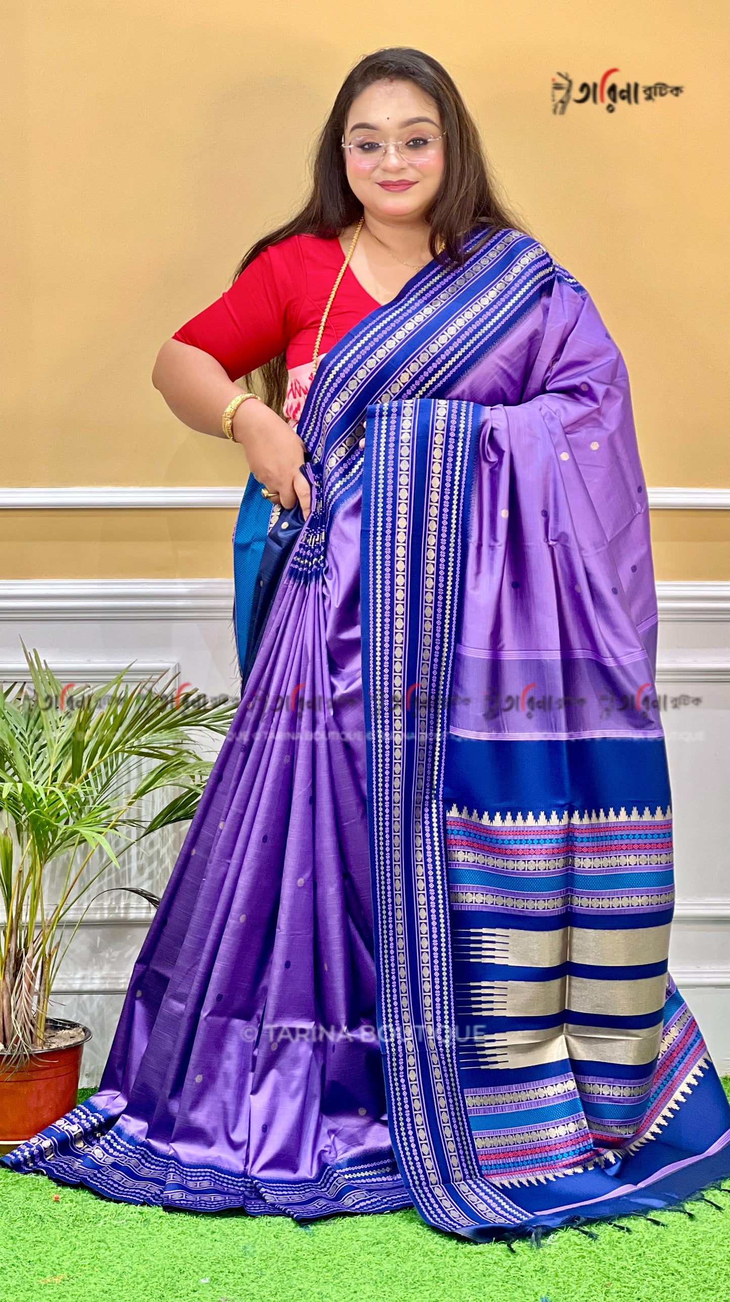 ASSAM DOLABEDI