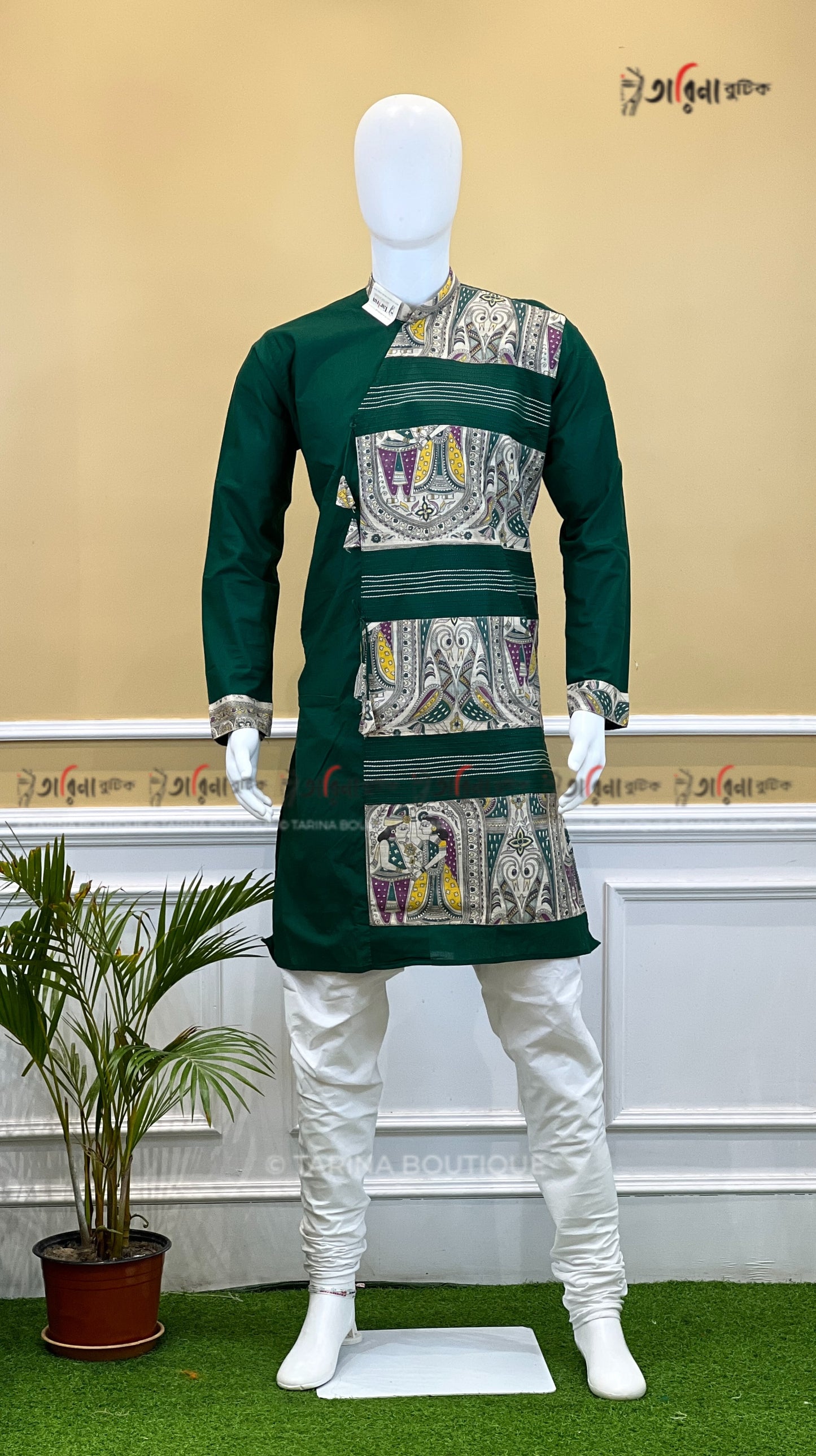 DESIGNER MENS PANJABI