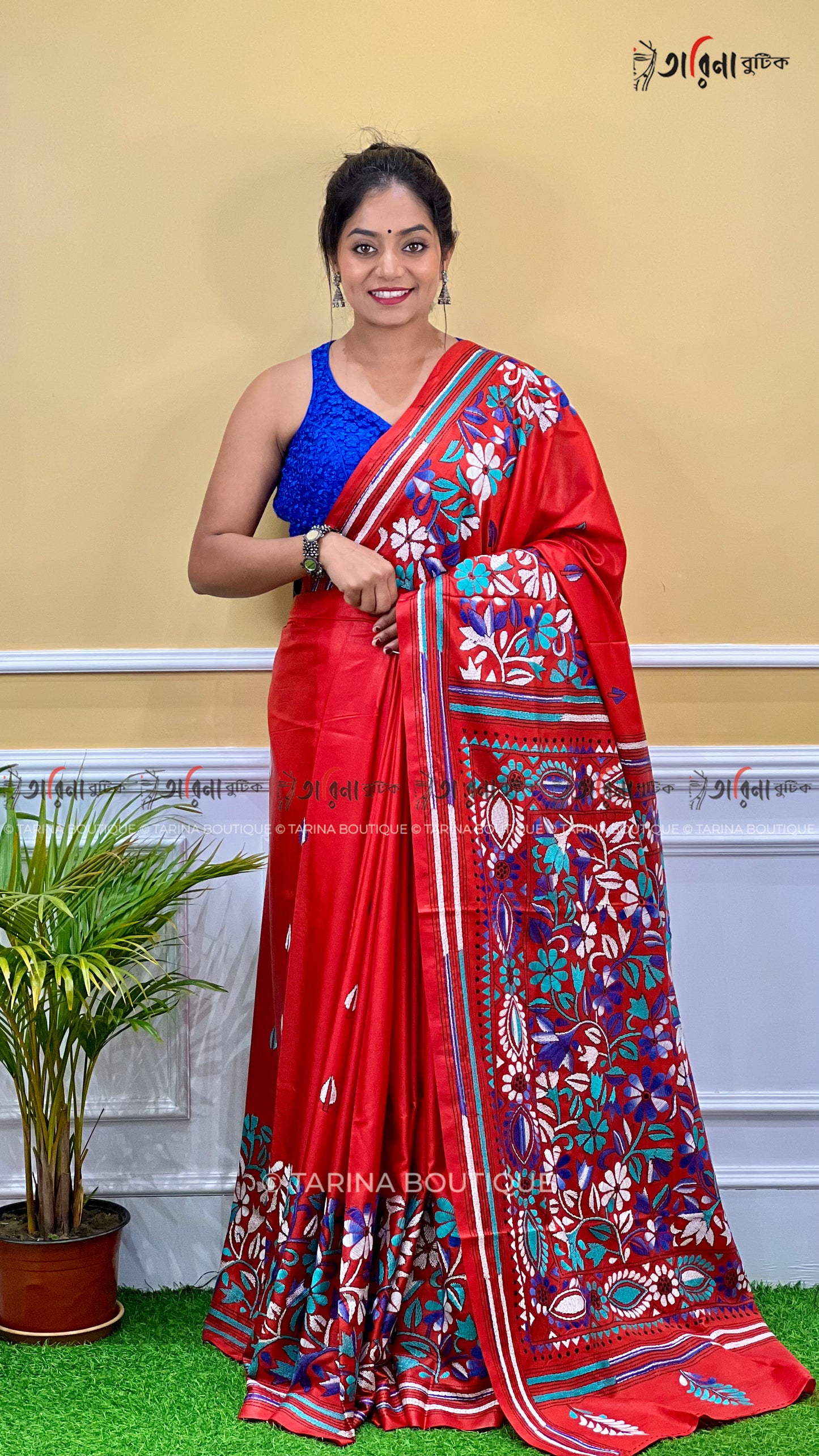 BLENDED KANTHA