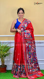 BLENDED KANTHA