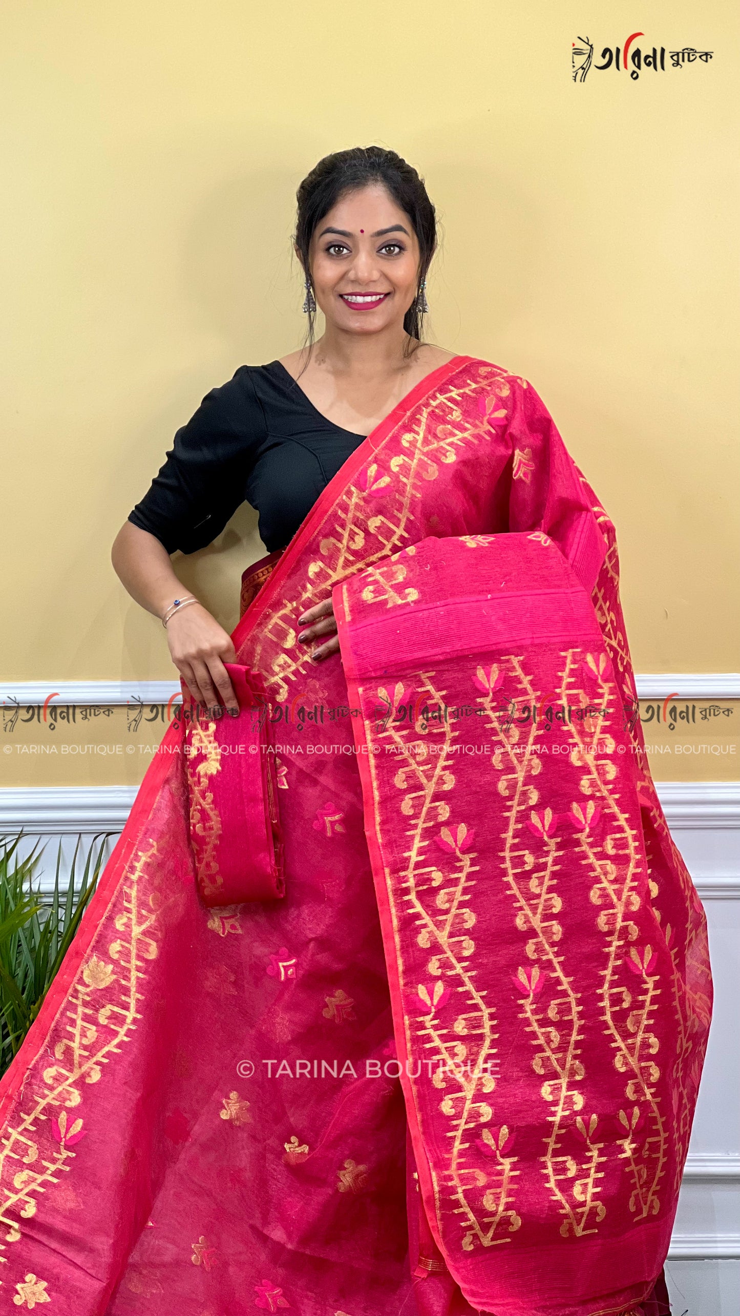 DHAKAI JAMDANI