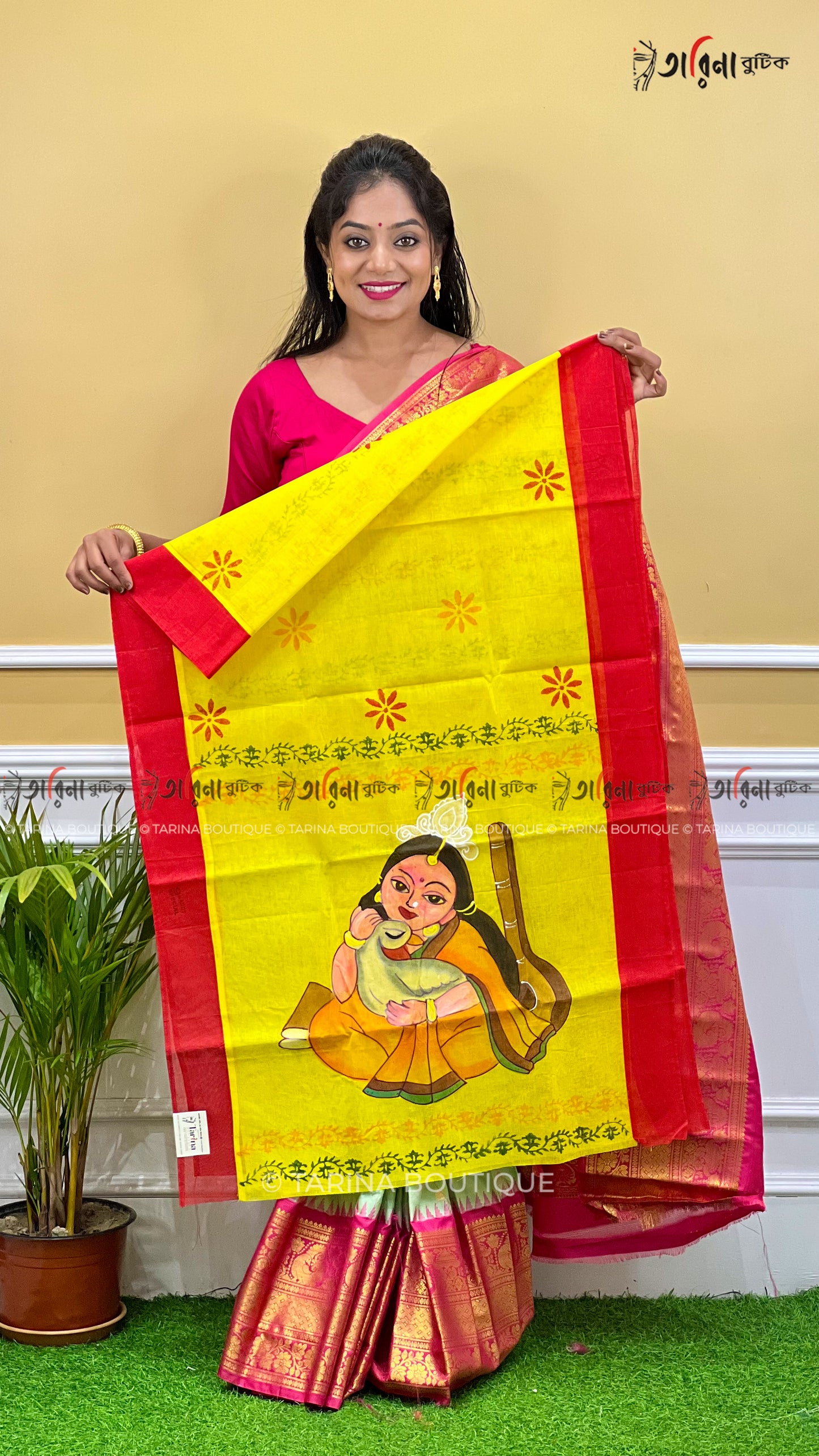 BABY GIRL SAREE - Saraswati Puja Special